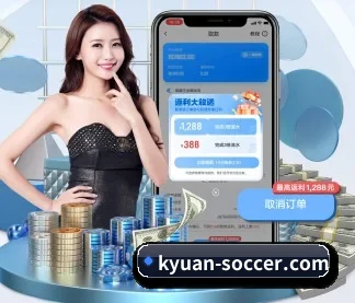 开元体育网站 APP